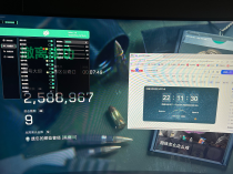 三角洲辅助-华佗透视自瞄物资辅助