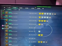 玩家反馈-三角洲辅助MH透视自瞄物资辅助