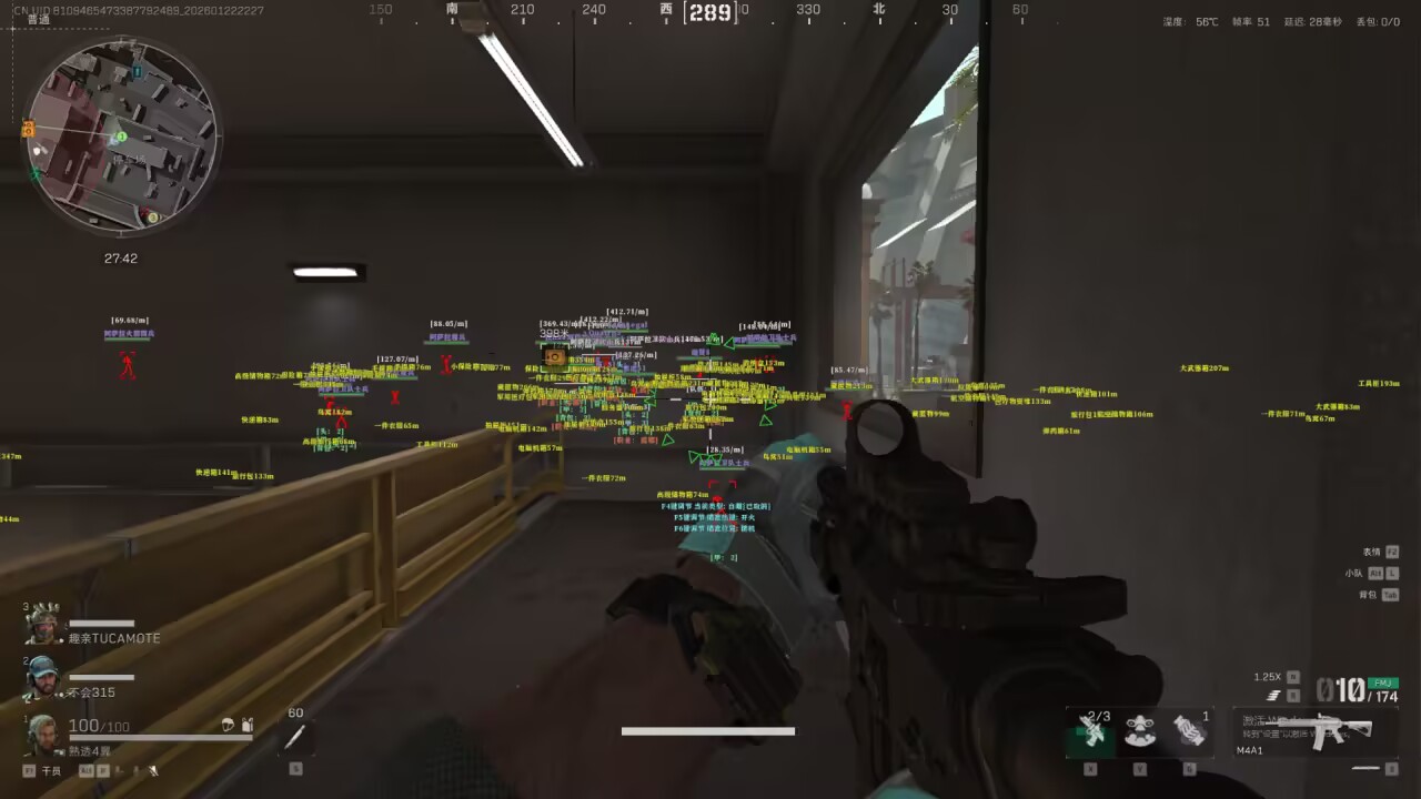 新上架-三角洲【天灵】透视自瞄物资辅助  第1张